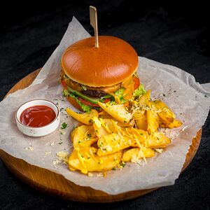 Бургер Баснями не кормим