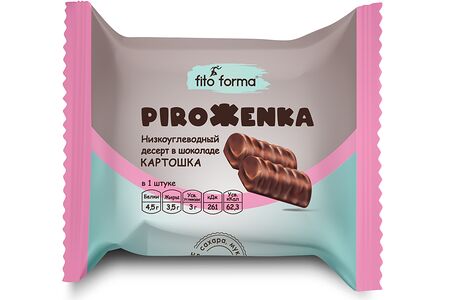 Низкоуглеводное пирожное Piroжenka Картошка