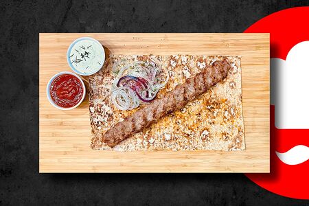 Люля-кебаб из говядины