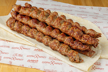 Люля из говядины