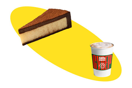 Комбо Минутка