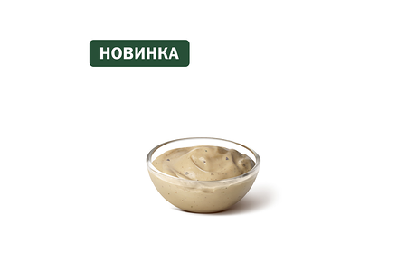 Соус Биг Спешиал