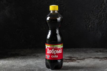 Добрый Кола