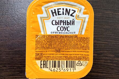 Сырный Соус