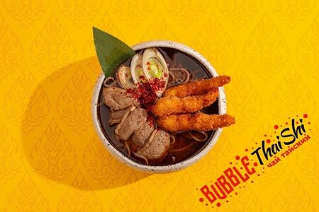 Камосейро Темпура