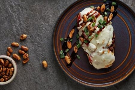 Баклажан печеный с мясом