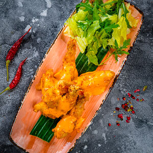 Каррари Джинга