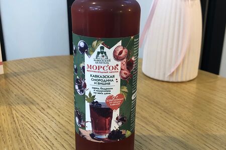 Морсок Смородина и вишня