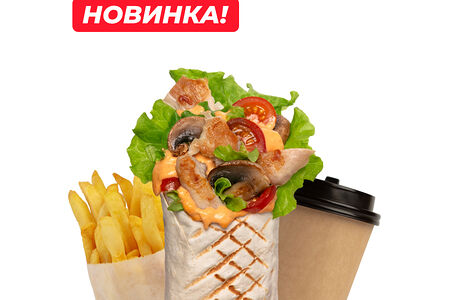 Том Ям с курицей комбо