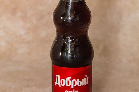Добрый Кола