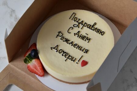 Мини-чизкейк с вашей надписью