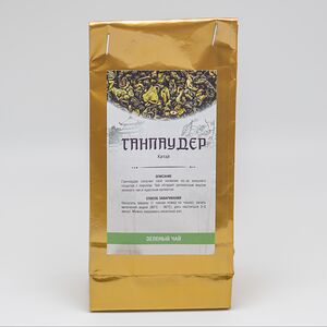 Чай зелёный Ганпаудер