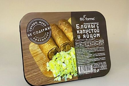 Низкоуглеводные блины с капустой и яйцом Fito Forma (замороженные)