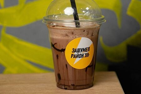 Шоколадный шейк