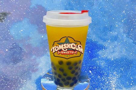 Ibiza Go (Ибица Гоу)