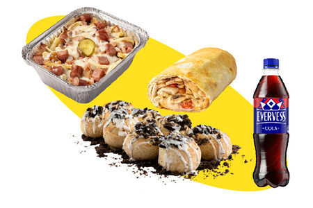 Коллеги завидуют молча или присоединяются (ланч с десертом)!