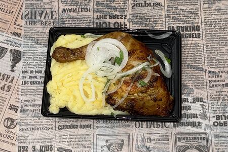 Обед Картофельное пюре и окорочок куриный