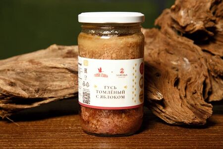 Гусь, томленный с яблоком