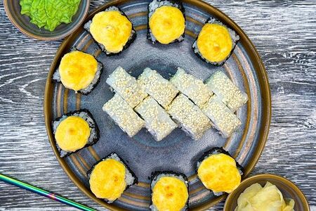 Магическая битва