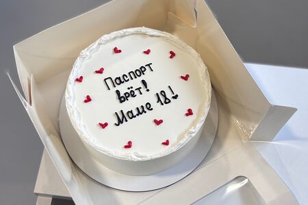 Бенто-торт №32 