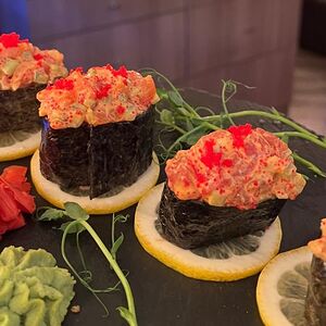 Магуро спайси