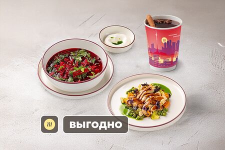 Обед легкий