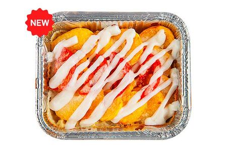 Гратен Фирменный