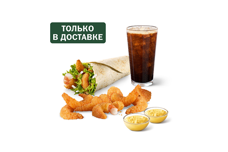 Сет с морепродуктами