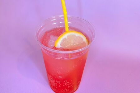 Лимонад Солнечный юдзу