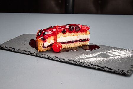 Ягодный-Пунш