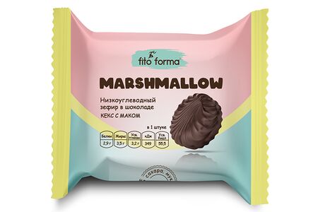 Низкоуглеводный зефир в шоколаде Кекс с маком 