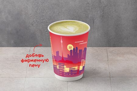 Зеленый матча-латте