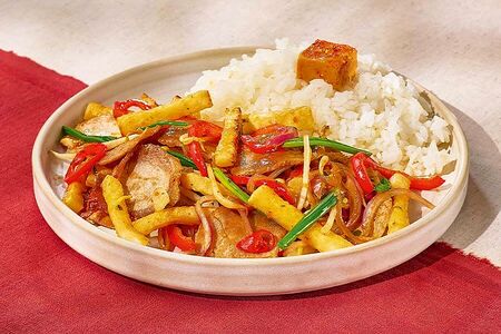 Свинина умисай