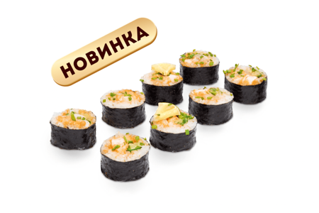 Том ям ролл