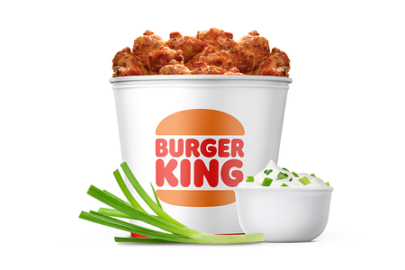 Кинг Букет "Крылышки XXl" Сметана и Лук