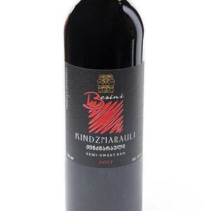 Կինձմարաուլի