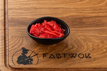 Имбирь маринованный