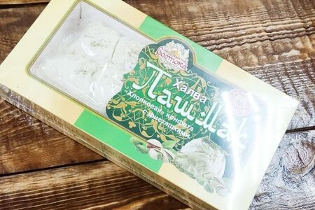 Халва Пашмак 