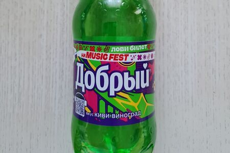 Добрый Киви-виноград