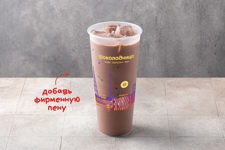 Айс классический какао