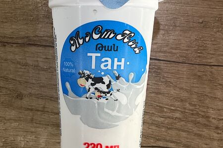 Тан местный 