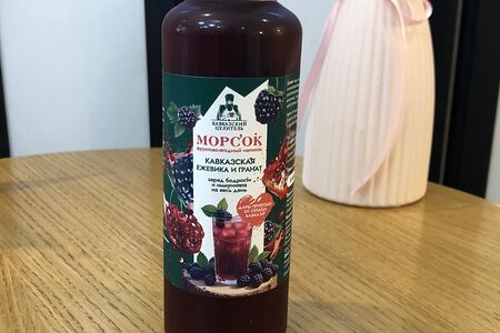 Морс ежевика-гранат