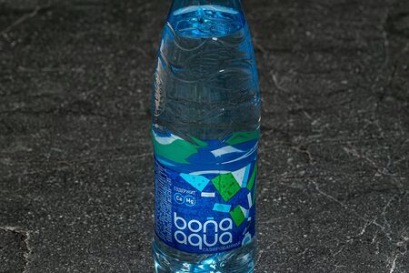 Вода газированная Бон аква