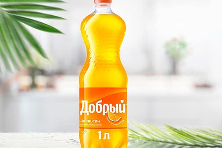 Добрый Апельсин