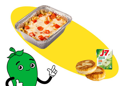 Сет Кидс с пастой и сырниками