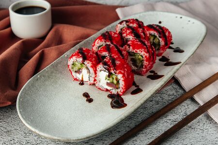 Пылающий дракон