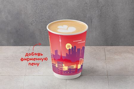 Капучино
