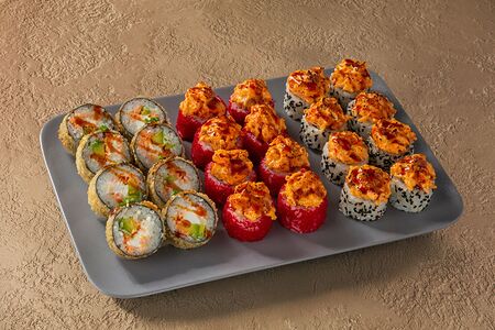 Набор Нормис