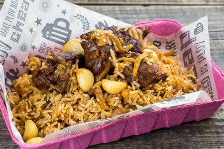 Плов Чайханский 