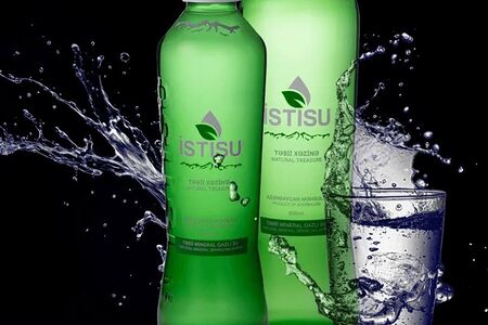 Истису с/г 0,25 л